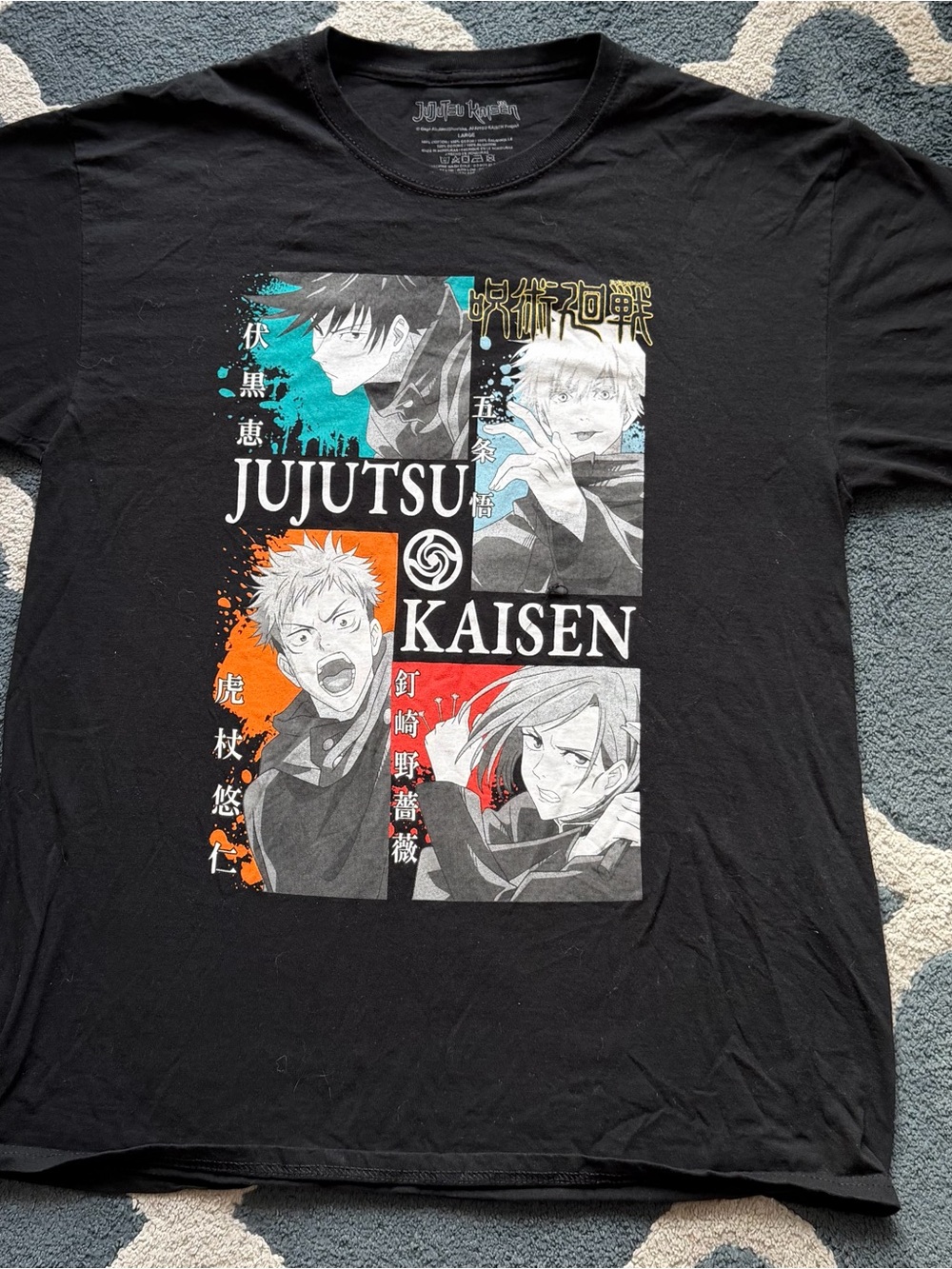 Jujutsu Kaisen Black Graphic Tee - Anime Character Panel Shirt